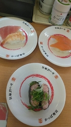 佐野イオン、ア...