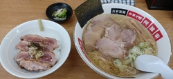 何度かお店の前...