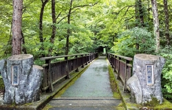 湯西川ダムから...