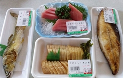 平日お昼頃訪問...