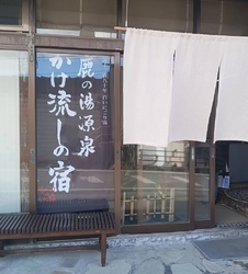 以前からこちら...