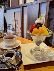 美味しい『あん...