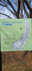 入浴施設があり...