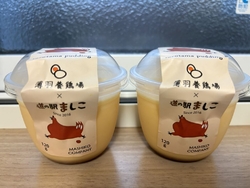 真岡まで行った...