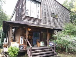 手作りのお味噌...