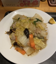 落ち着いた雰囲...