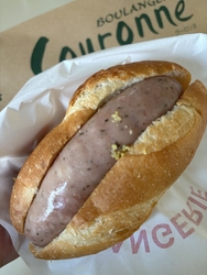 口コミを見て気...