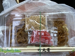 焼きそばイート...