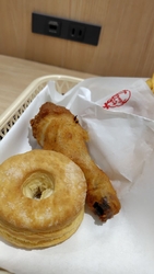 ギフト券があっ...