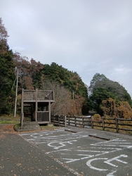 栃ナビで国見の...