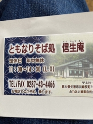 少し涼しくなっ...