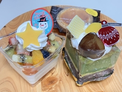 クリスマスのケ...