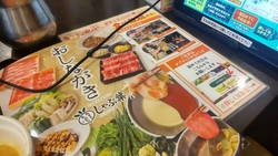 初めて行きまし...