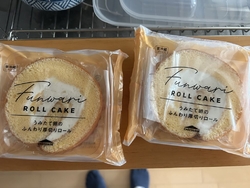 安くて美味しい...