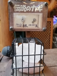 今日は一日雨の...