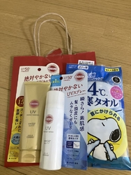 この日は10倍...