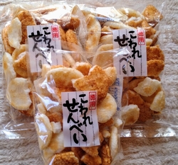 平日午後訪問。...