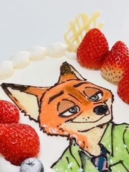 たん.ぷる.た...