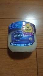 愛用しているヴ...