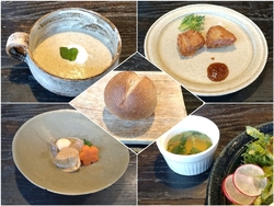 地場産の季節の...