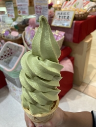 抹茶ソフトクリ...