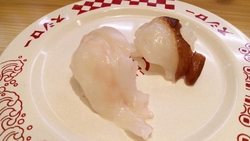 今が旬の桜鯛が...