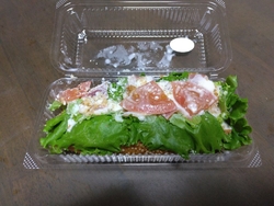 売上NO.1の...