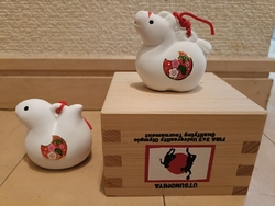 元旦から営業し...