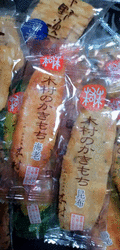 味が濃すぎず、...