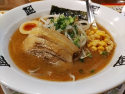 今日は、佐野市...