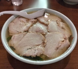 現在の場所にお...
