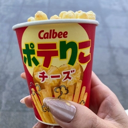 カルビーのポッ...