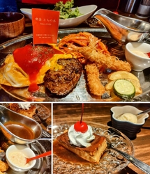 いつか食べよう...