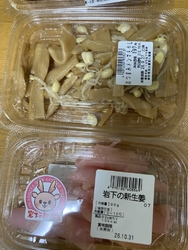 昼と、お菓子を...