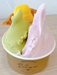 戸祭方面に来た...