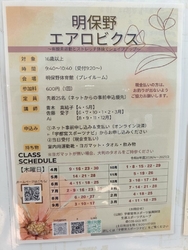 近くの中央図書...