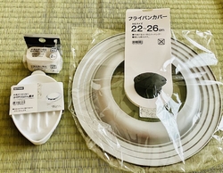 在庫限り＆期間...