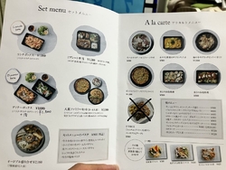 帆立ときのこの...