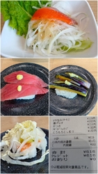 ちょっと小腹が...