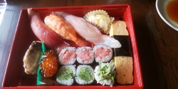 ずっと前から片...