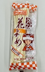 那須烏山のおう...