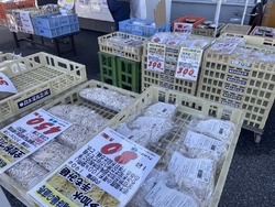毎月第3土曜日...