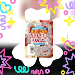 足利に行ったの...