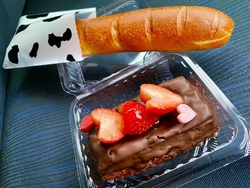 いちごチョコデ...