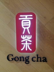 帰省の最後はG...