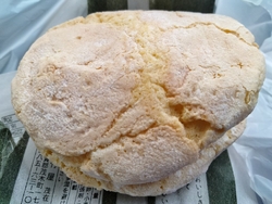 午後に訪れると...