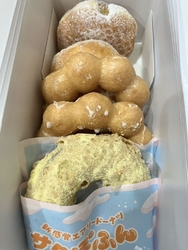 私はサクぽふん...