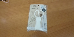 お買い物にいき...