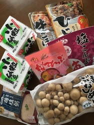 美容院で業スー...