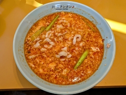 川崎タンタンを...